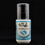 آبرسان روشن کننده