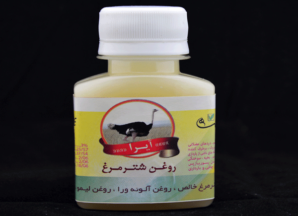 روغن شتر مرغ