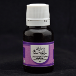 روغن اسطوخودوس