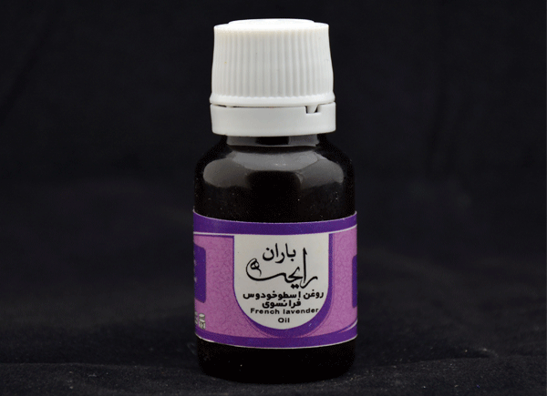 روغن اسطوخودوس