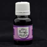 روغن گل بنفشه