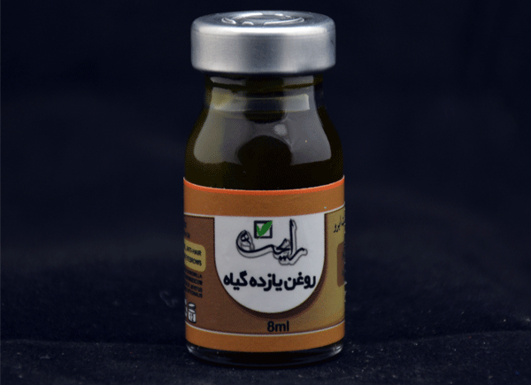 روغن یازده گیاه